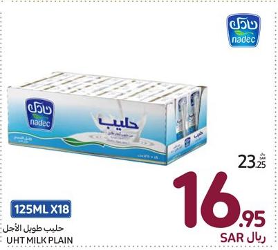 Nadec UHT Milk Plain 18x125ml