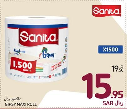 Sanita Gipsy Maxi Roll 1500 Sheets