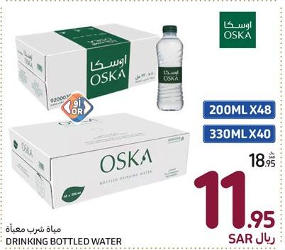 OSKA Drinking Bottled Water 200ML x 48 and 330ML x 40 