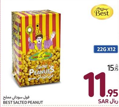 Best Salted Peanuts 22G X 12