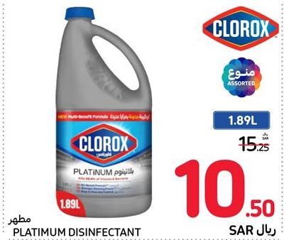 Clorox Platinum Disinfectant 1.89Ltr