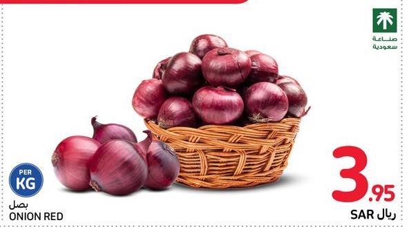 Red Onion KG