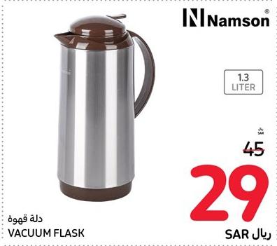 Vacuum Flask 1.3L