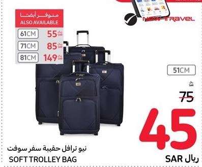 Soft Trolley Bag 81cm