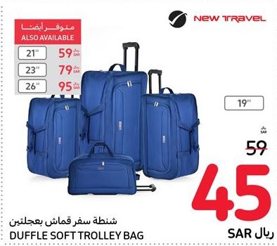 Duffle Soft Trolley Bag 26"