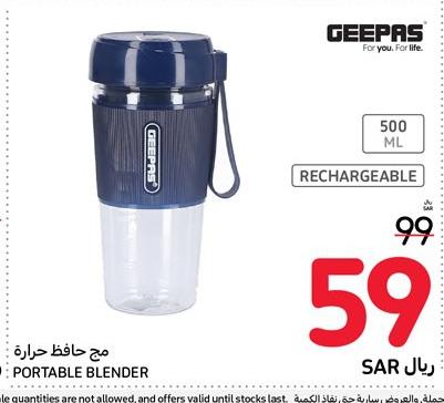 Geepas Portable Blender 500 ml