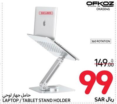 Ofkoz Laptop / Tablet Stand Holder