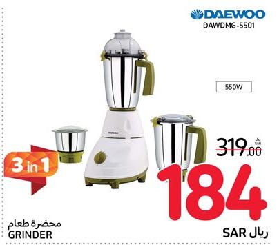 DAEWOO 3 in 1 Grinder