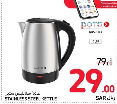 DOTS Stainless Steel Kettle 1.5LTR 