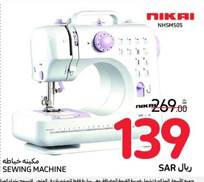 Nikai Sewing Machine NHSM505 