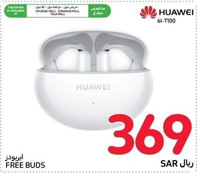 Huawei Free Buds