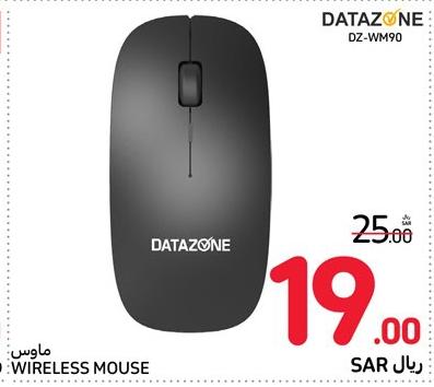 Datazone Wireless Mouse