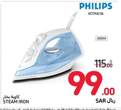 PHILIPS Steam Iron 