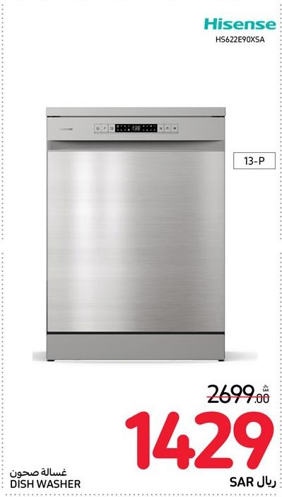 Hisense Dish Washer