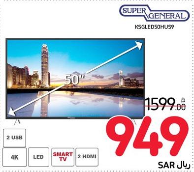 Super General 50" Smart TV with 4K resolution