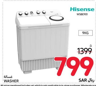 Hisense Washer 9KG