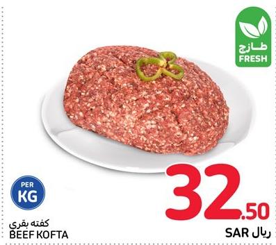 Beef Kofta KG