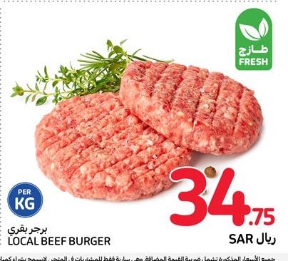 Local Beef Burger kg