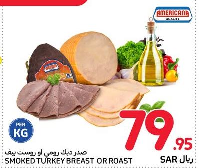 AMERICANA Smoked Turkey Breast or Roast PER KG 