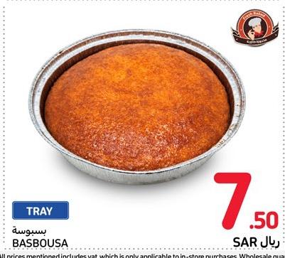 Basbousa Tray