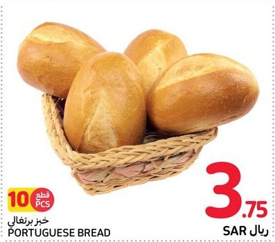 Portuguese Bread 10 Pcs