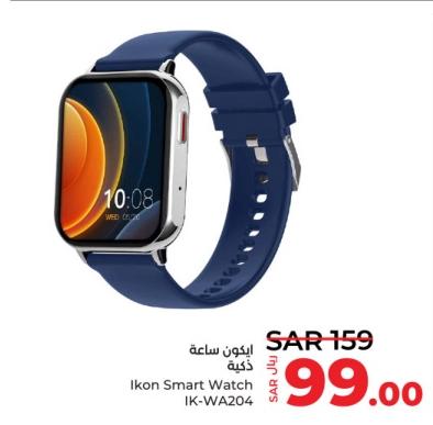 Ikon Smart Watch