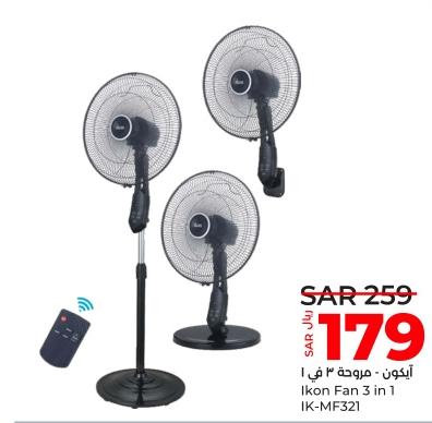 Ikon Fan 3 in 1 IK-MF321