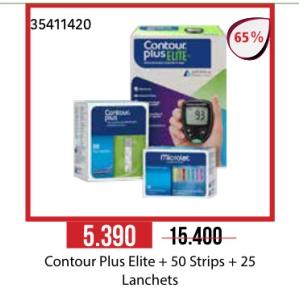 Contour Plus Elite + 50 Strips + 25 Lancets