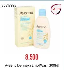 Aveeno Dermexa Emol Wash 300Ml