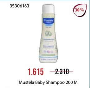 Mustela Baby Shampoo 200 M