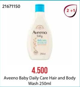 Aveeno Baby Daily Care Hair and Body Wash 250ml