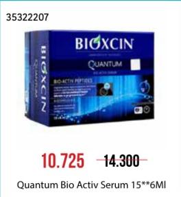 Bioxcin Quantum Hair Serum Ampoules (15×6)