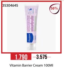 Mustela Vitamin Barrier Cream 100Ml