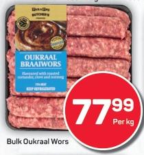 Pnp Bulk Oukraal Braaiwors 1kg