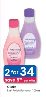 Nail Polish Remover 100 ml