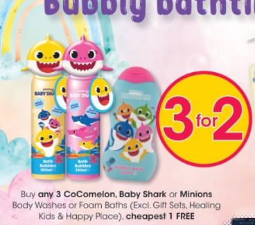 CoComelon, Baby Shark, or Minions Body Washes or Foam Baths