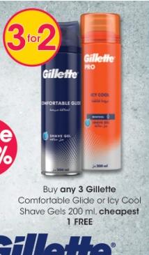 Gillette Comfortable Glide or Icy Cool Shave Gels 200 ml