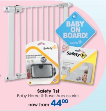 Safety 1st Baby Home & Travel Accessories