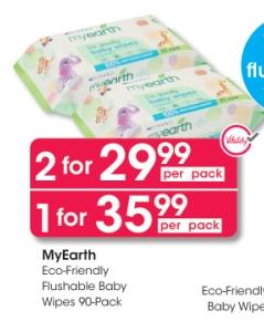 MyEarth Eco-Friendly Flushable Baby Wipes 90-Pack