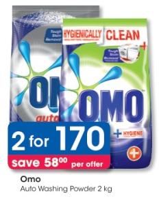 Omo Auto Washing Powder 2 kg