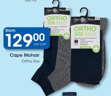 Cape Mohair Ortho  Sox