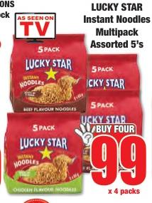 LUCKY STAR Instant Noodles Multipack Assorted 5's