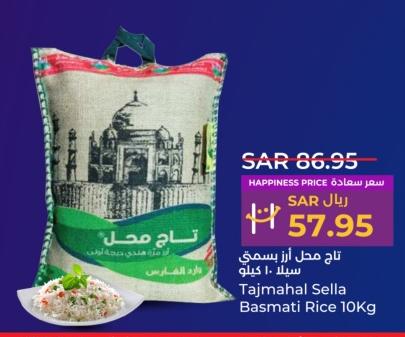 Tajmahal Sella Basmati Rice 10Kg