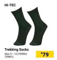 HI-TEC Trekking Socks, Size: 5 – 12