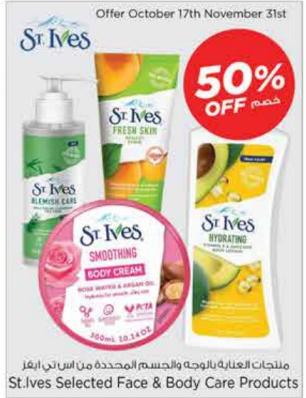 50% Off On ST.LVES SELECTED FACE & BODY CARE PRODUCTS