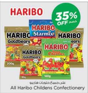 All Haribo Childrens Confectionery