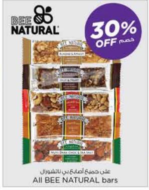 All BEE NATURAL bars