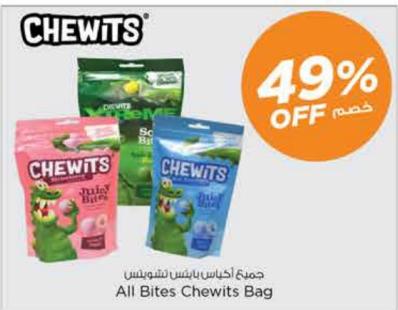 All Bites Chewits Bag