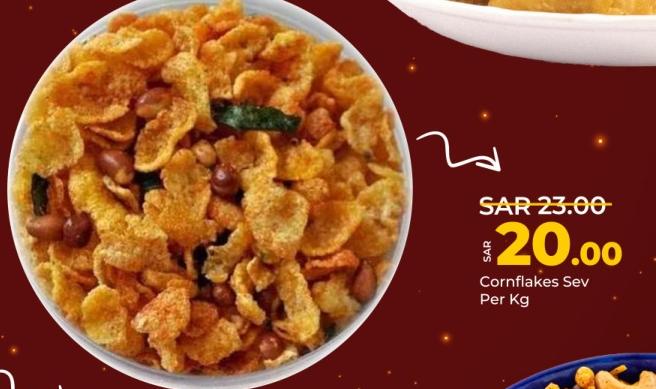 Cornflakes Sev Per Kg