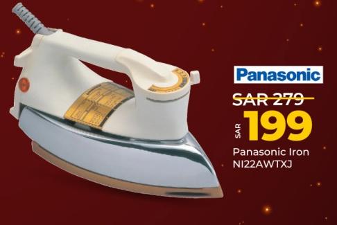 Panasonic Iron NI22AWTXJ